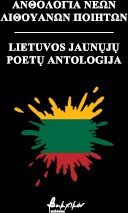 Ανθολογία νέων Λιθουανών ποιητών
