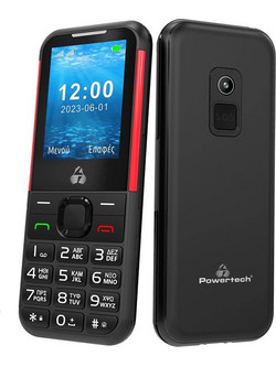 Powertech Sentry 4G