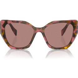 Prada PR19ZS 18N10D Γυναικεία Γυαλιά Ηλίου Πεταλούδα Κοκάλινα Ταρταρούγα με Ροζ Polarized Φακό