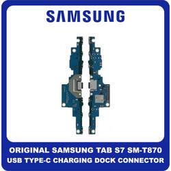Samsung GH82-23649A Καλωδιοταινία για Galaxy Tab S7