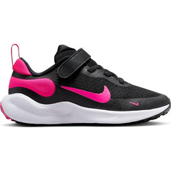 Nike Revolution 7 Παιδικά Αθλητικά Παπούτσια για Τρέξιμο Μαύρα FB7690-002
