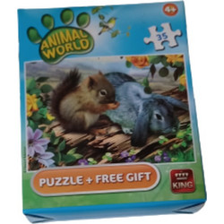 Παιδικό Puzzle King Mini Animas World 35 Κομμάτια 005320C