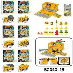 Parking Οχημάτων με Εκτοξευτή & Αξεσουάρ 345164