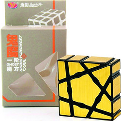 YJ Floppy Ghost Gold Κύβος Ρούμπικ 1x3
