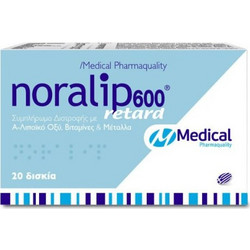 Medical Pharmaquality Noralip 600 Retard 20 Ταμπλέτες