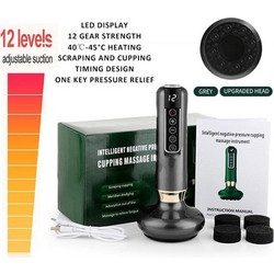 Intelligent DS-A15 002494 Συσκευή Μασάζ Σώματος