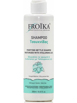 Froika Nettle Σαμπουάν για Επανόρθωση για Λιπαρά Μαλλιά 250ml
