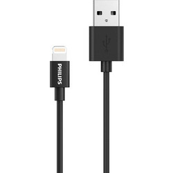 Philips USB-A to Lightning Cable 12W 1.2m Black DLC3104V-00