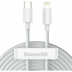 Baseus Simple Wisdom USB-C to Lightning Cable 20W 1.5m White 2 pcs TZCATLZJ-02