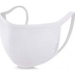 Anatomic Help Υφασμάτινη Μάσκα Προστασίας Large Λευκή