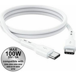 Lamtech LAM023657 USB-C to USB-C 100W 1m White 9982018023657