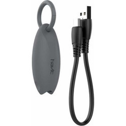 Havit H652 Keychain USB-A to USB-C 0.22m Grey 6939119015381