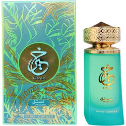Paris Corner Khair Pistachio Eau de Parfum 100ml