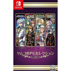 Kemco RPG Selection Vol 5 Nintendo Switch
