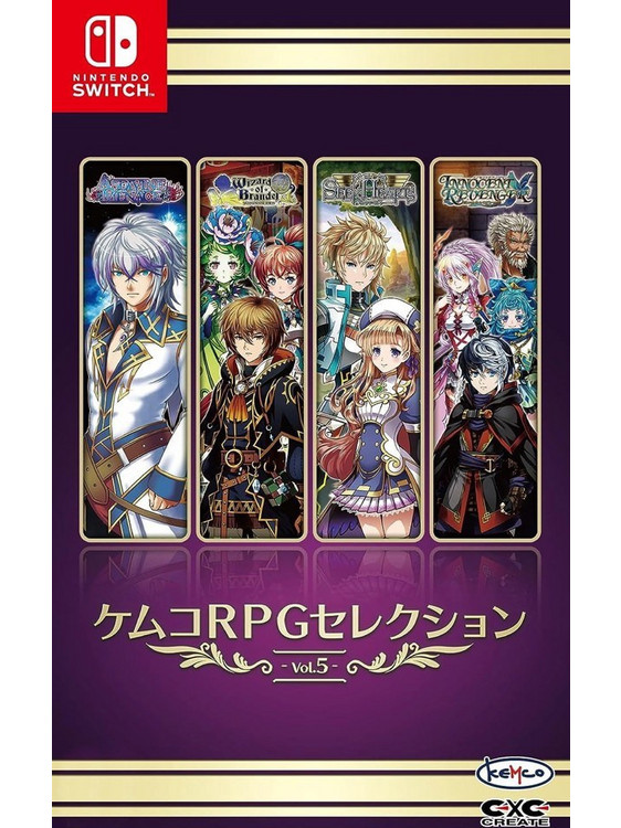 Kemco RPG Selection Vol 5 Nintendo Switch