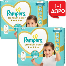 Pampers Premium Care Πάνες No7 15kg+ 64τμχ