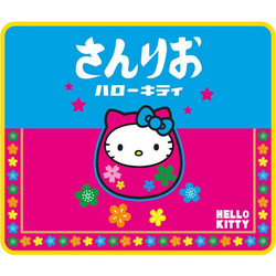 Konix Hello Kitty Japon Small