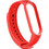 Λουράκι Σιλικόνης Red (Xiaomi Mi Band 5 / 6)