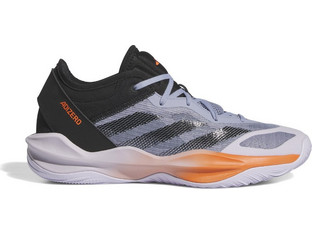 Adidas Adizero Select 2.0 Ανδρικά Αθλητικά Παπούτσια για Μπάσκετ Γκρι IH0058