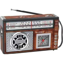 RD311BT Retro Light Brown
