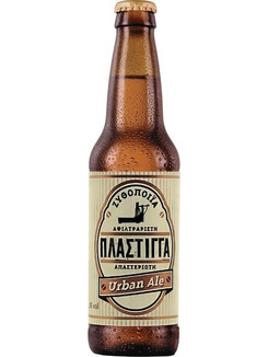 Πλάστιγγα Ζυθοποιϊα Urban Ale Μπύρα Μπουκάλι 550ml