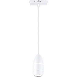 InLight Κρεμαστό Φωτιστικό Οροφής Μονόφωτο LED με Θερμό Λευκό Φως Λευκό TMU0220-White