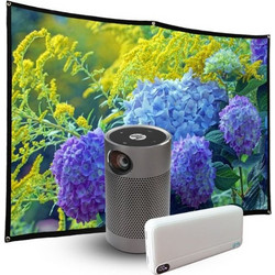HP Beamer MP250 Set