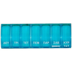 Anabox Εβδομαδιαία Θήκη Χαπιών 7 Θέσεων Μπλε