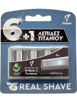 Realshave Ανταλλακτικά Ξυραφάκια με 6 Λεπίδες & Λιπαντική Ταινία 8τμχ