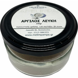 Melimpampa Άργιλος Λευκή 100gr