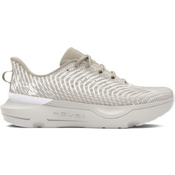 Under Armour Infinite Pro Ανδρικά Αθλητικά Παπούτσια για Τρέξιμο Εκρού 3027190-106