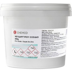 Chemco Οξείδιο Ψευδαργύρου 500gr
