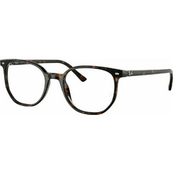 Ray-Ban RB5397 2012 Γυναικείος Σκελετός Γυαλιών Οράσεως Κοκάλινος Μαύρος