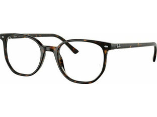 Ray-Ban RB5397 2012 Γυναικείος Σκελετός Γυαλιών Οράσεως Κοκάλινος Μαύρος