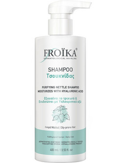 Froika Τσουκνίδα Σαμπουάν για Λιπαρά Μαλλιά 400ml