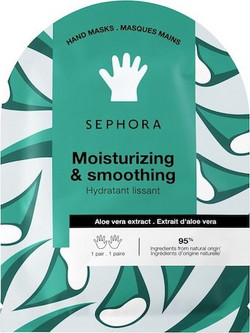 Sephora Moisturizing & Smoothing Ενυδατική Μάσκα Χεριών