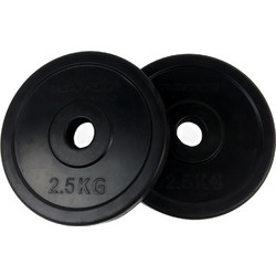 Tunturi Σετ Δίσκοι Rubber Cover 2x2.5kg Φ30mm