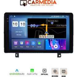 Carmedia CMDU4095-5 Opel Astra H 2004-2010 Ηχοσύστημα Αυτοκινήτου με Οθόνη Αφής Bluetooth & GPS