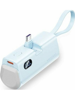 Vention FHQL0 Power Bank 4800mAh 22.5W Blue
