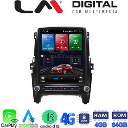 LM Digital TC8574 Ηχοσύστημα Αυτοκινήτου με Οθόνη Αφής & GPS