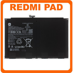 Xiaomi BN81 Αυθεντική Μπαταρία για Xiaomi Redmi Pad