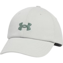 Under Armour Blitzing Καπέλο Jockey Υφασμάτινο Γκρι 1376705-377