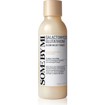 Some By Mi Galactomyces Glutathione Glow Milky Ενυδατική Λοσιόν Καθαρισμού Προσώπου 200ml