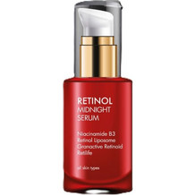 QS Professional Αντιγηραντικό Serum Προσώπου με Ρετινόλη 30ml