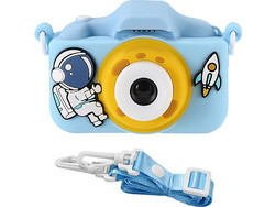 Justnote 10959 Astronauts Light Blue
