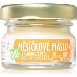 Purity Vision Calendula Ενυδατικό Butter Σώματος 20ml