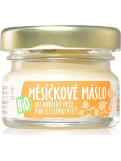 Purity Vision Calendula Ενυδατικό Butter Σώματος 20ml
