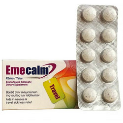 Becalm Emecalm Travel 10 Ταμπλέτες