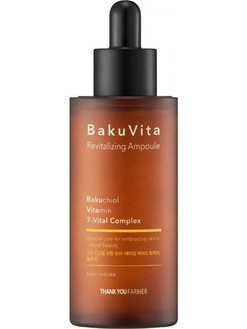 Thank You Farmer BaKuVita Ενυδατικό Serum Προσώπου με Βιταμίνη C 50ml