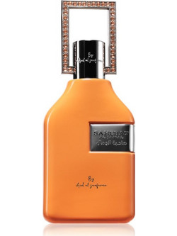 Ard Al Zaafaran Sahebat Al Jamal Eau de Parfum 70ml